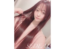 セディアル 心斎橋(SEDEAL)