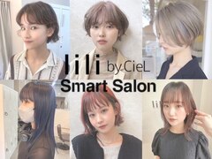 lili by CieL Smart Salon【リリ バイ シエル】