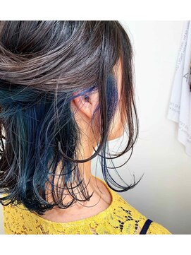 アトリア 横浜(Atria) インナーカラー/