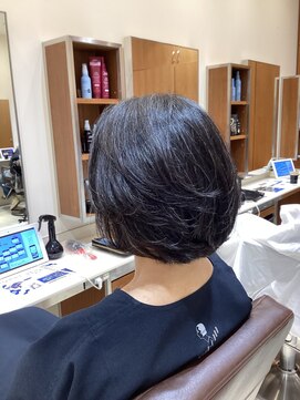 ピークアブー アヴェダ アトレ恵比寿(PEEK-A-BOO AVEDA) 切りっぱなしボブ パーマスタイル