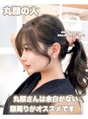 韓国ヘア　2wayバング &nbsp;レイヤーカット くびれヘア &nbsp;顔周り/