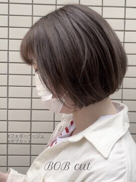 ラウレア(LAULEA) フォギーベージュ/ボブカット/小顔カット/小顔ヘア/バイカルテ