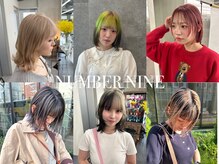 ナンバーナイン 札幌大通(NUMBER NINE)