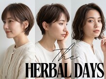 THE HERBAL DAYS 広島並木通り店 カット&オーガニックカラー専門店