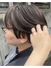 【森本】カット+白髪ぼかしカラー+トリートメント¥16000
