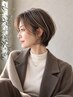 【大人女性に】カット+白髪ぼかしハイライトカラー+TR ¥26400→¥20900