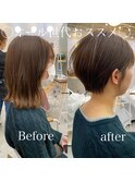 【30代40代50代◎】大人可愛い丸みショート