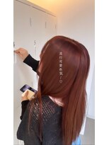 エイト 神戸三宮店(EIGHT)&nbsp;チェリーブラウン