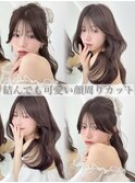 結んでも可愛い韓国くびれヘア＊前髪顔周りカットレイヤーカット