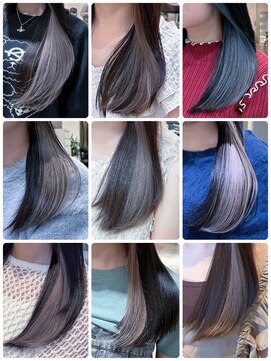 アンス 大阪梅田(ANs.) 10代20代大人かわいい裾カラーイルミナカラー艶感ピンクベージュ