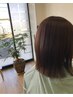 カット＋オーガニックカラー　￥9300→￥8000