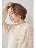 【初回限定】白髪ぼかしカラー（カラーのみ）　￥9900