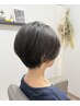 【高評価◎】カット＋Aujuaトリートメント￥10000