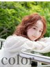【季節のトレンド♪似合わせカラー♪】organicカラー+カット+マイクロバブル