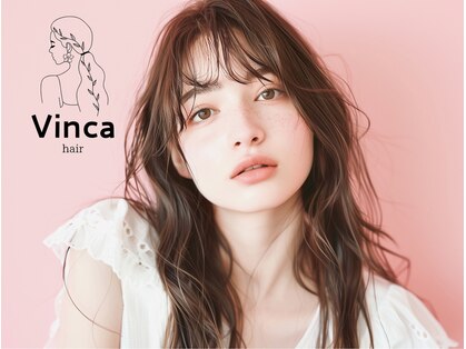 ビンカ ヘアー(Vinca hair)の写真