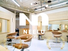 ニール シトロン(Neelu citron)