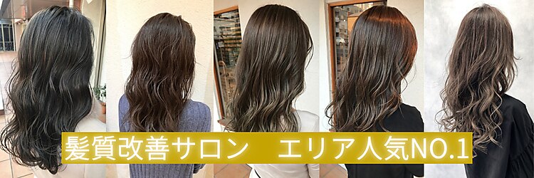 モルーア 錦糸町(Moruadh)のサロンヘッダー