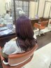 [2回目]似合わせカット+ブリーチ有ダブルカラー+艶トリートメントプレゼント