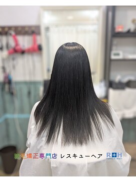 縮毛矯正専門店 レスキューヘア 北千住店 インプローブ縮毛矯正