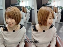 ロシェル(Rochelle)