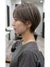 【横顔が綺麗に見えるようなショートヘアを頑張って切るクーポン】¥4900