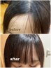 【悩み解決】前髪パックリ矯正+プレミアトリートメント(カットは含みません)