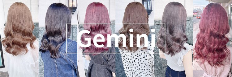 ジェミニ 大津 瀬田店(Gemini)のサロンヘッダー