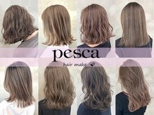 ペスカ 三島店(pesca)