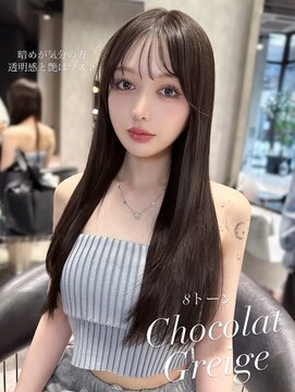 シティ(CITY) 韓国ヘア レイヤーカット 顔まわりカット グレージュ