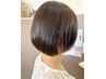 【部分縮毛矯正】カット+前髪縮毛矯正