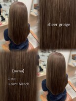 シェノン 武庫之荘(CHAINON) 透け感♪シアーグレージュ