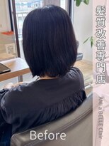 アミーベル クレール(AMI a BELLE Clair)&nbsp;【391.縮毛矯正×髪質改善】白髪染め・ショートカットも◎
