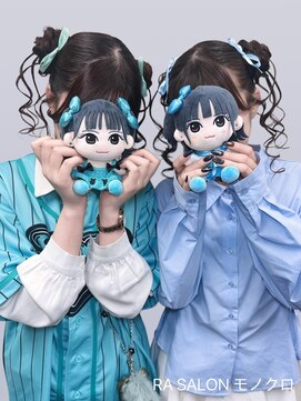 アールエーサロン モノクロ 虎ノ門(RA SALON モノクロ) 【推し活ヘアメ】プッカモリヘア