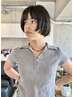 カット+ケア&艶カラー+2Step Tr17300円⇒13700円 ホームケア付き