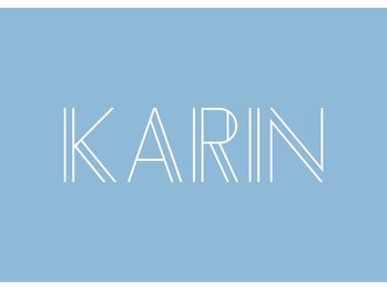 カリン(KARIN)の写真/「まっすぐ」も「ふんわり」も叶う。髪の悩みを魅力に変える、こだわりのストレート&ストカール。