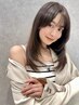 【紫外線ケアを自宅でも】カット+カラー+お持ち帰りUVケアトリートメント