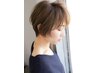【7、8月限定☆】カット+炭酸スパ￥5900
