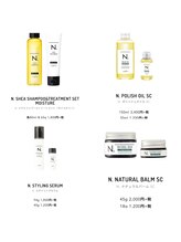 ○N.【エヌドット】シリーズ