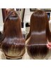 トリートメント効果を感じた事がない？ベースを整える縮毛矯正￥30000→￥27500