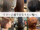 ディーティ デパートメントストアズ(Deity Department Stores)の写真