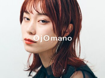 オジョマノ(OjOmano)の写真/【#千歳烏山駅】「自分で創れないスタイルは作りません」美容室帰りの仕上がりを翌日も簡単に再現!