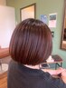 【白髪抑制エイジング艶カラー】+カット+薬剤除去　12100→10890