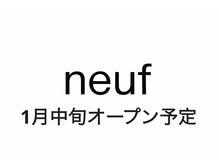 ランプ ヘアー(lamp hair)