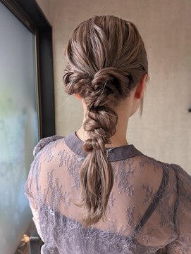 トリコ(ToricO) 編みおろしスタイル