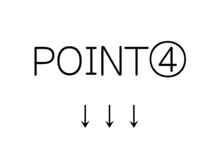 Ailes Branchesの髪質改善のポイント４