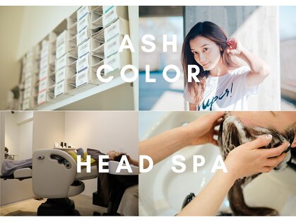 ロンド(ROND)の写真