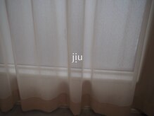 ジウ(jiu)の雰囲気（落ち着いた店内でゆっくり過ごせます）