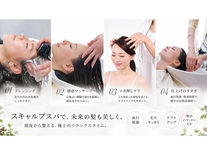 ギフト ヘアー サロン(gift hair salon)の写真