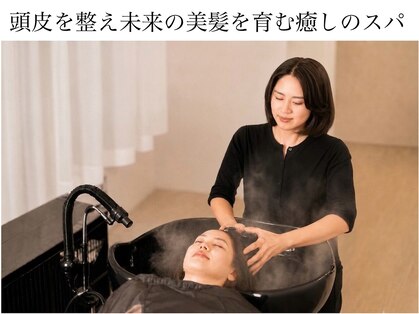 イレス 札幌円山店(IRESU)の写真