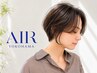大人の似合わせショート＋自然な白髪ケアカラー
